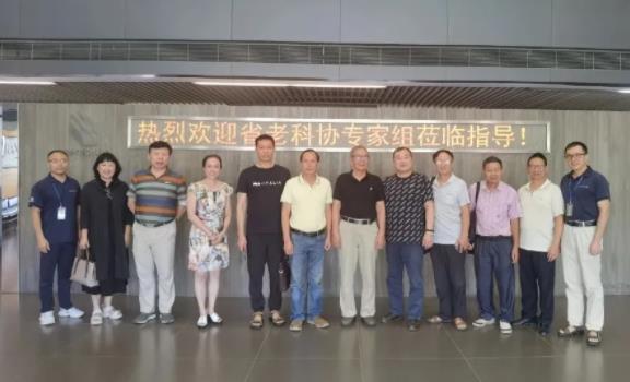 【協(xié)同創(chuàng)新，深化發(fā)展】廣東省老科協(xié)專家組蒞臨廣東必達考察交流