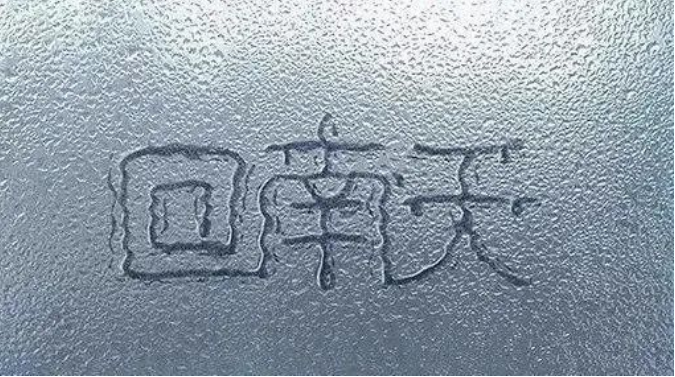超實(shí)用的智能鎖使用指南，回南天梅雨天再也不怕啦！